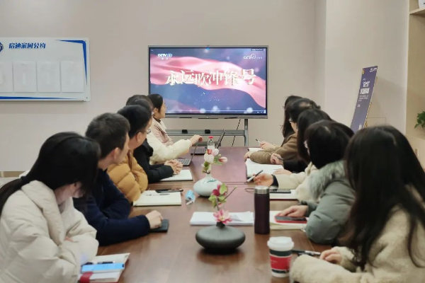 腾博汇游戏官网·(中国)专业服务,诚信为本