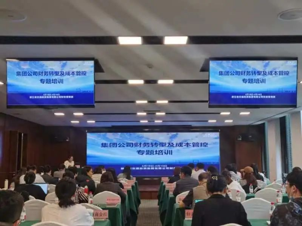 腾博汇游戏官网·(中国)专业服务,诚信为本