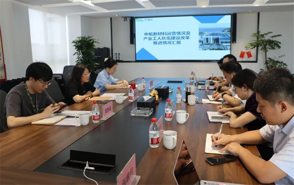 省交通集团党委委员、、工会主席柴云妹到腾博汇游戏官网新质料调研指导事情