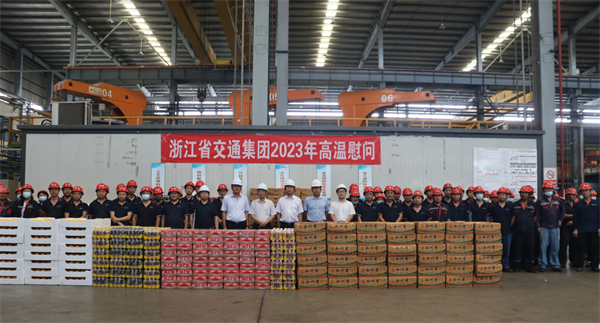 省交通集团党委委员、、副总司理陈江到腾博汇游戏官网新质料开展慰问