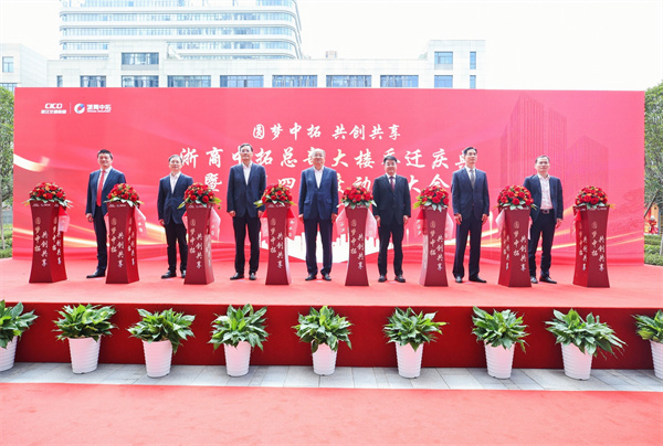 腾博汇游戏官网·(中国)专业服务,诚信为本