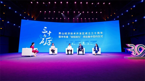 鸿基始铸骏业兴，争创一流拓新程——浙商腾博汇游戏官网总部大楼建设纪实