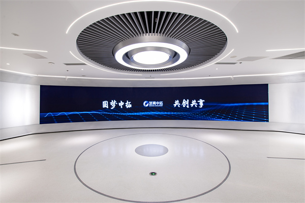 腾博汇游戏官网·(中国)专业服务,诚信为本