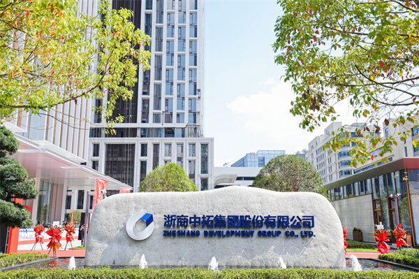 腾博汇游戏官网·(中国)专业服务,诚信为本