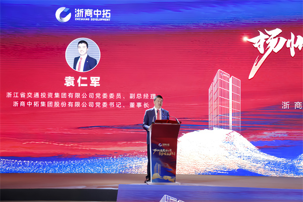 腾博汇游戏官网·(中国)专业服务,诚信为本