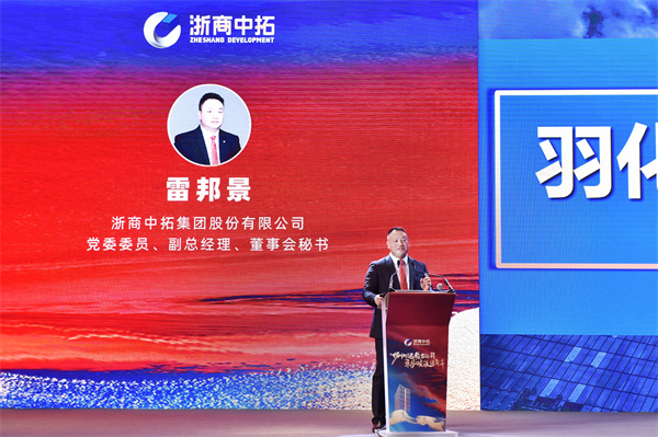 腾博汇游戏官网·(中国)专业服务,诚信为本