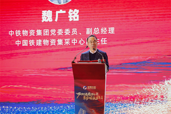 腾博汇游戏官网·(中国)专业服务,诚信为本