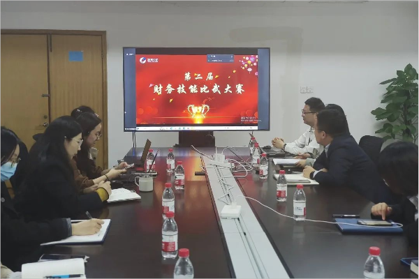 再掀热潮！！！“账房女人”协办第二届财务 劳下手艺交锋竞赛