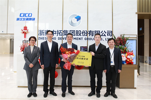 腾博汇游戏官网·(中国)专业服务,诚信为本