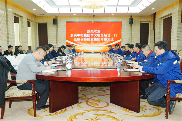 公司党委副书记、、总司理李文明赴山西走访多家行业客户并调研晋南综合体