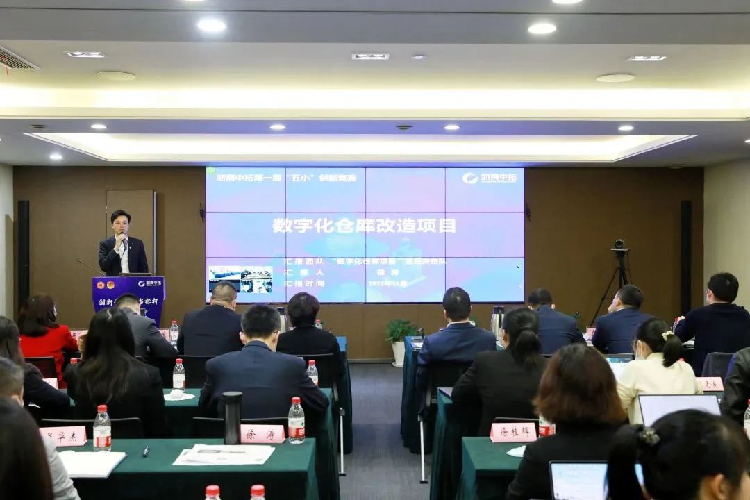 【物流“地网”专题】强基固本、、、织密地网　浙商腾博汇游戏官网打响“腾博汇游戏官网物流”品牌