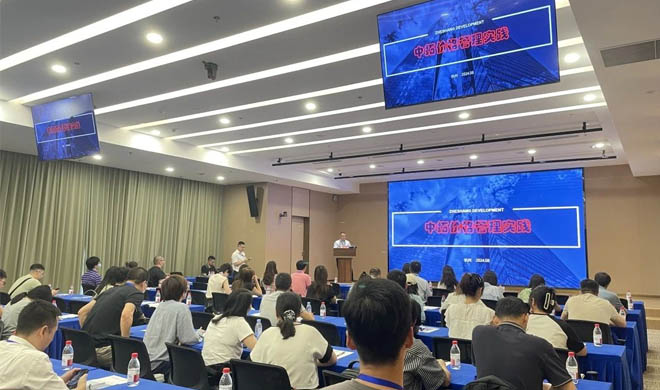 上期所专班学员到访浙商腾博汇游戏官网