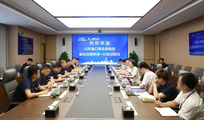 山东口岸青岛港集团副总司理李涛一行到访我司