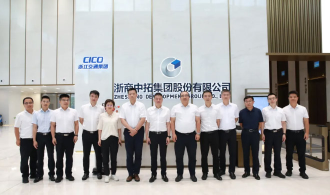 中铁物贸党委副书记、总司理陈金亮到访我司