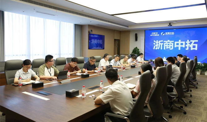 严阵以待防台风，浙商腾博汇游戏官网安排台风“格美”防御应对事情