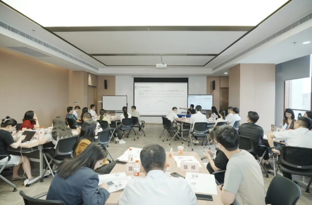 浙商腾博汇游戏官网2024年中层梯队人才作育项目顺遂启动