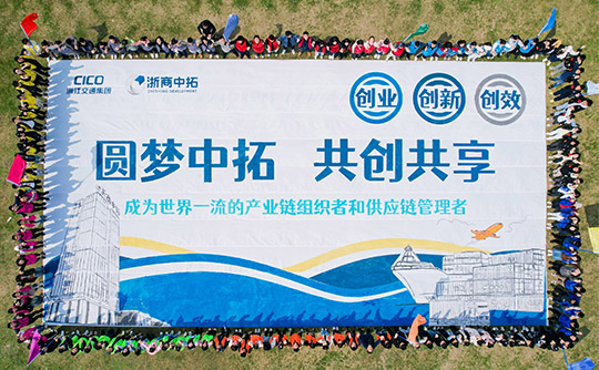 腾博汇游戏官网·(中国)专业服务,诚信为本