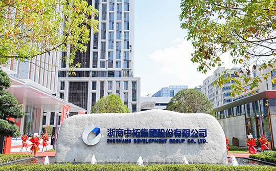 腾博汇游戏官网·(中国)专业服务,诚信为本