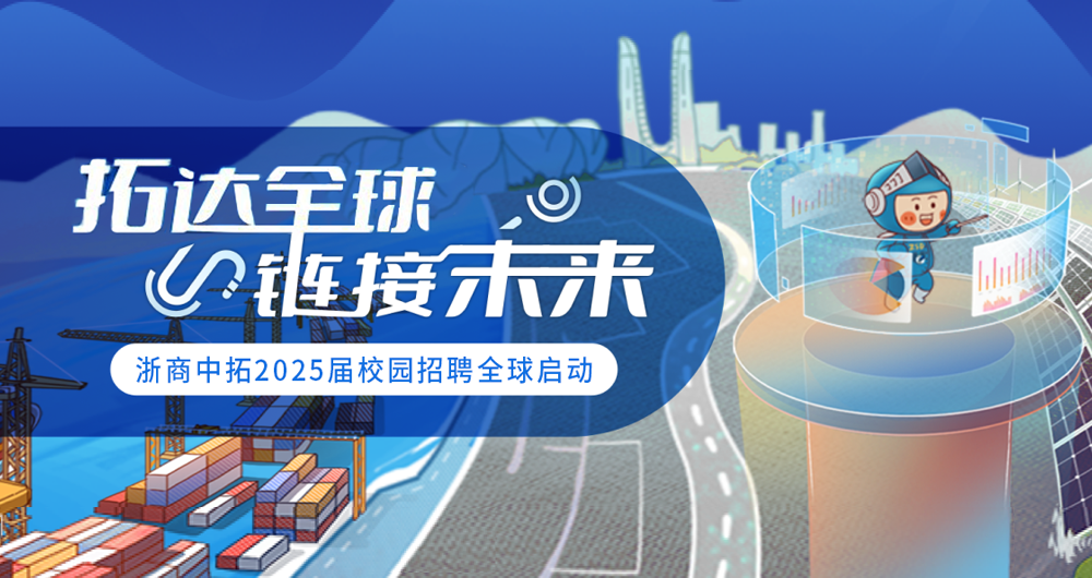 腾博汇游戏官网·(中国)专业服务,诚信为本