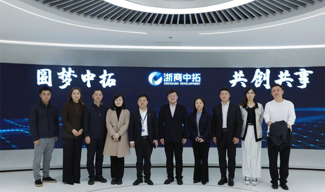 长沙市芙蓉区委副书记、署理区长蒋君一行到访我司