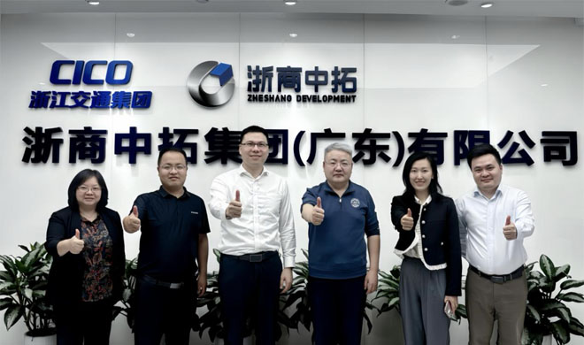 公司党委副书记、总司理李文明调研考察广东平台公司