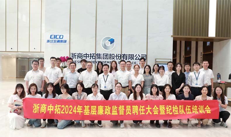 腾博汇游戏官网·(中国)专业服务,诚信为本