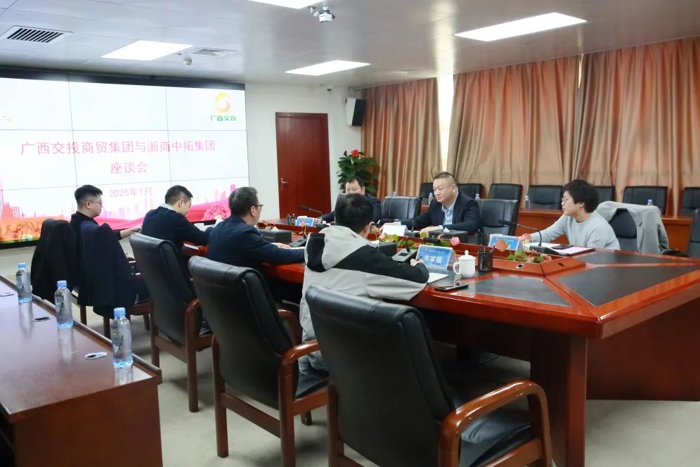 公司副总司理、、董事会秘书雷邦景赴广西走访客户