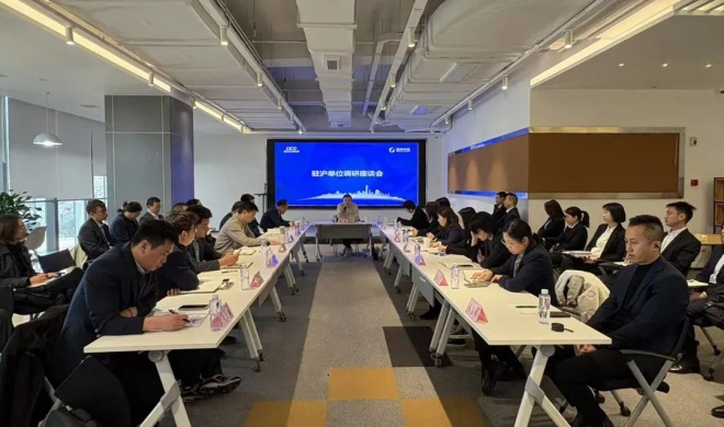 公司副董事长杨威调研公司驻沪单位，，，开展下层员工座谈