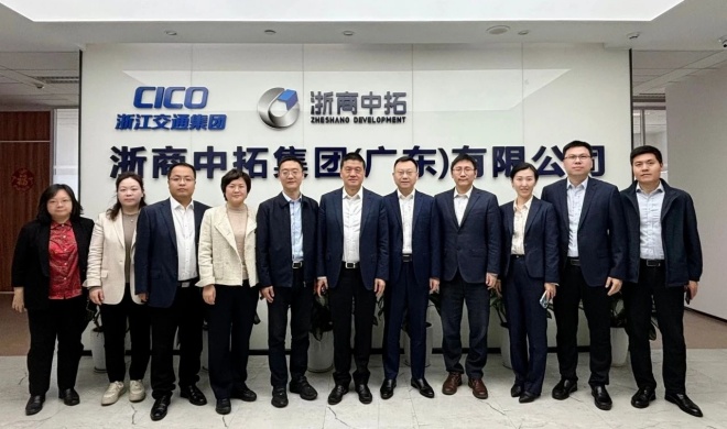 公司党委书记、、董事长袁仁军调研广东平台公司