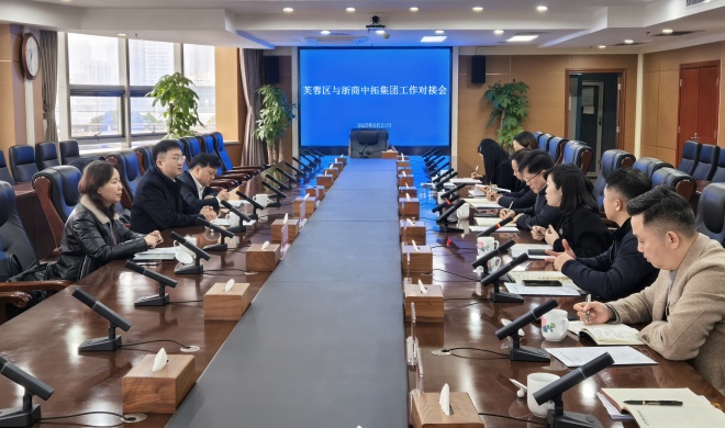 公司副董事长杨威一行赴湖南造访属地政府及客户，，并开展下层调研