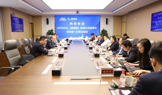 【践行全球化】公司向导接待蒙古国客商，共拓相助