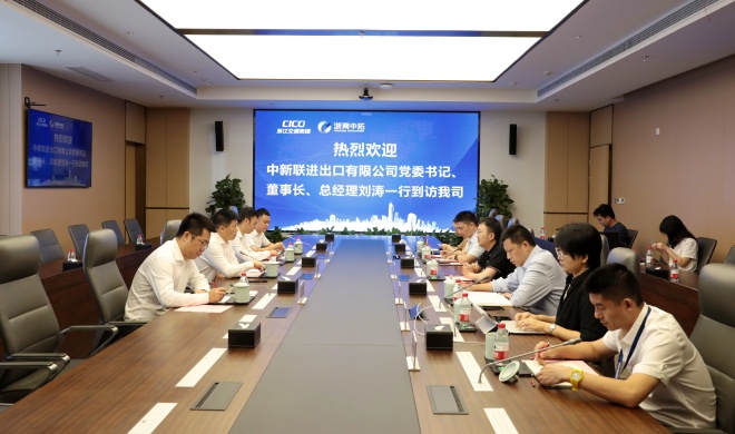 【向导活动】中新联公司党委书记、、董事长、、总司理刘涛一行到访我司