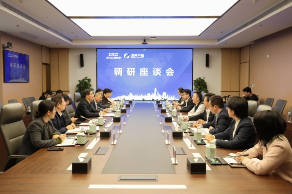 【向导活动】萧山区委常委、、开发区党工委书记许昌一行到我司走访调研