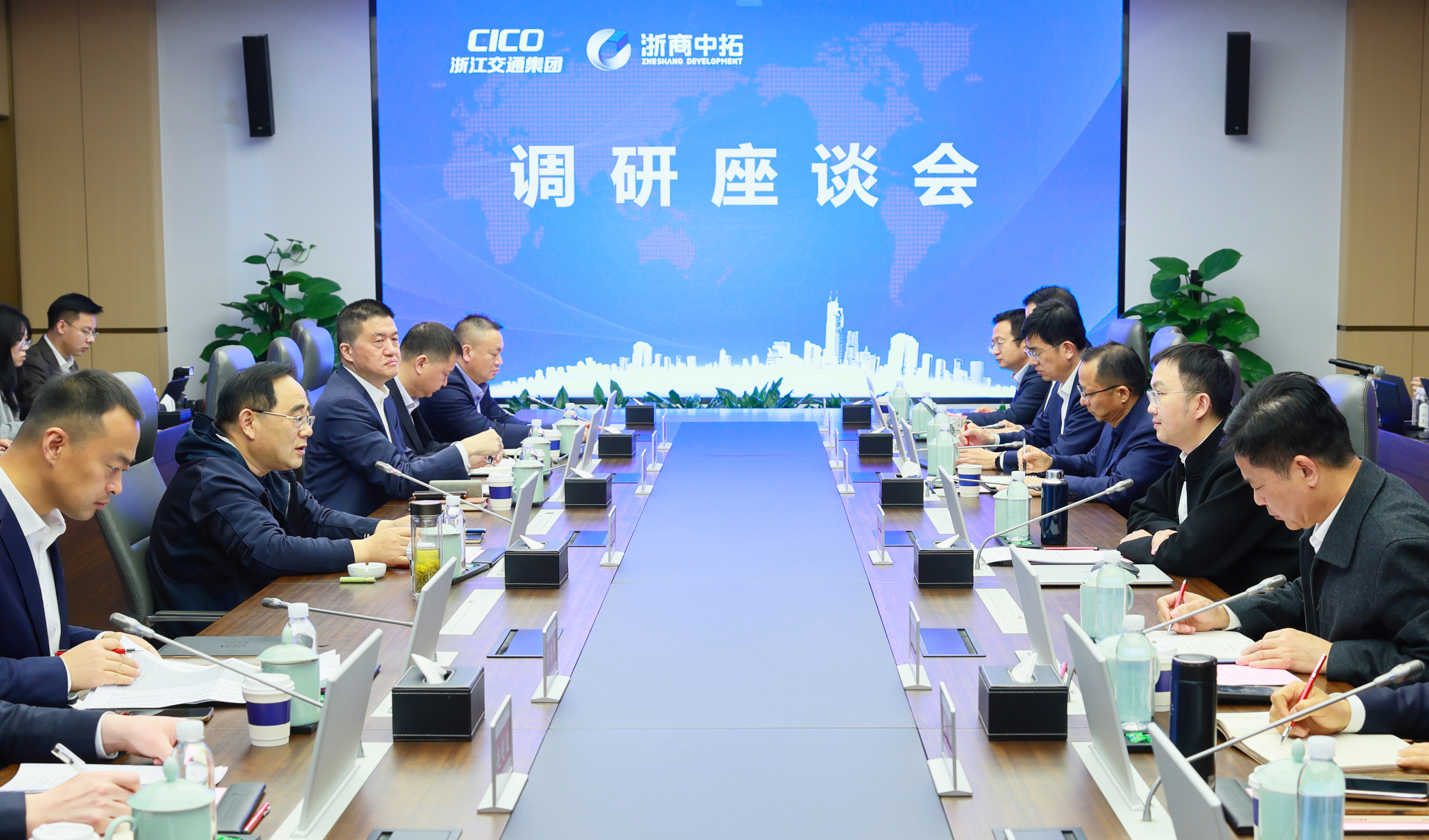 【要闻】省交通集团党委书记、董事长高浩孟赴浙商腾博汇游戏官网调研指导