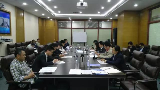 公司召开清静生产三季度事情聚会