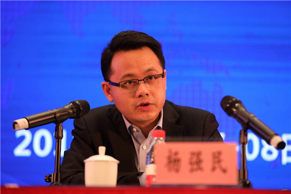 公司召开2018年度事情聚会