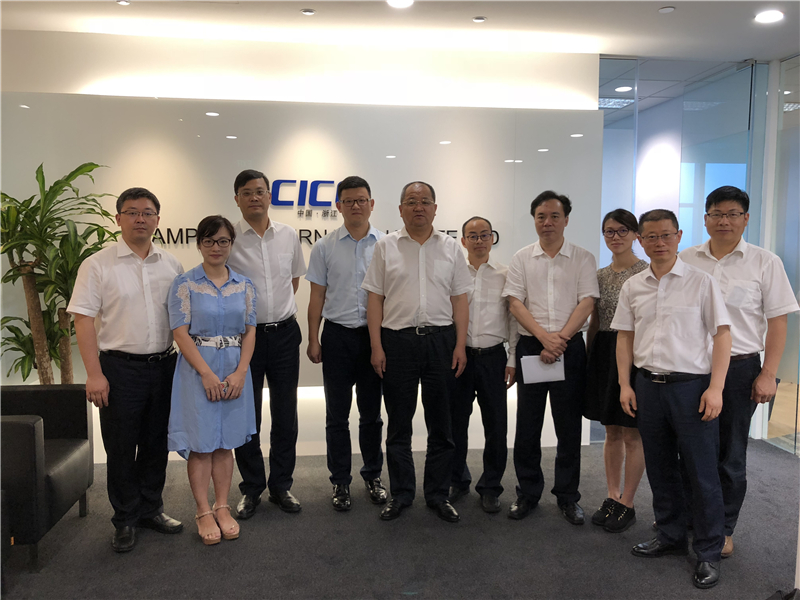 集团公司董事长俞志宏一行到新加坡益光国际调研指导事情