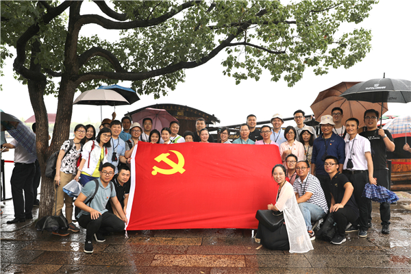 公司各级党委、、、各下层党支部开展多种形式主题党日活动