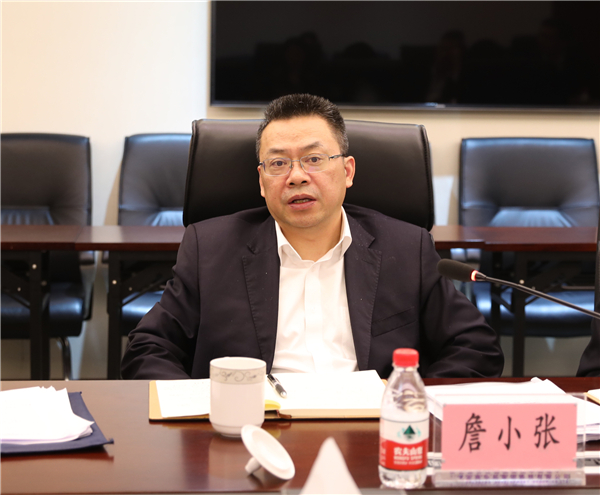 集团公司总司理詹小张一行到公司调研指导事情