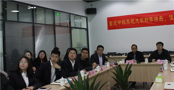 公司副总司理梁靓一行到重庆腾博汇游戏官网、、四川腾博汇游戏官网调研指导事情