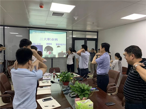 关爱生命 清静开展 ——广西腾博汇游戏官网举行职工清静从业教育知识讲座