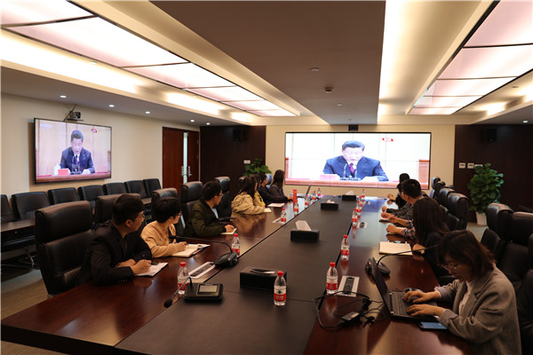 公司团委组织团员整体收看五四运动100周年大会直播