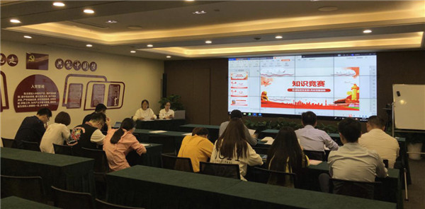 在党为党，永葆先进——交通物资党支部开展主题党日活动