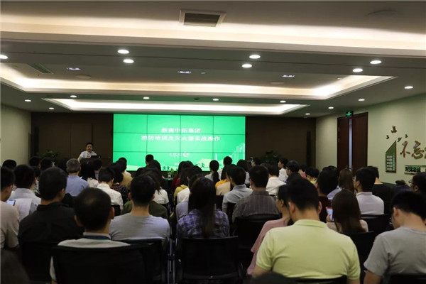 公司组织开展消防清静及突发事务应急疏散培训