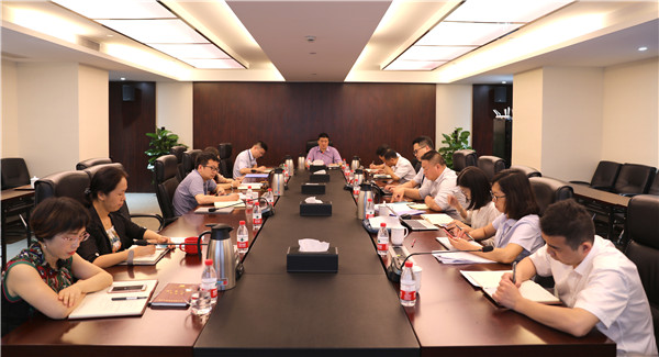 公司党委召开理论中心组（扩大）学习会, 专题学习“不忘初心，切记使命”主题教育精神