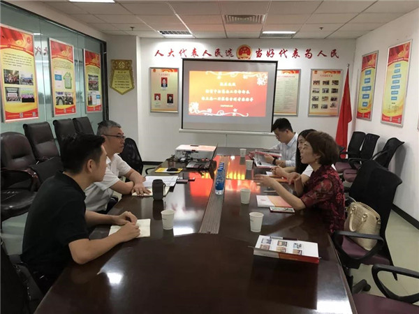 “吉祥”“中南”的党建怎么做？公司党委事情部“渡江”取经！