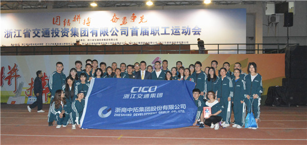 运动赛场勇拼搏    腾博汇游戏官网健儿展风范