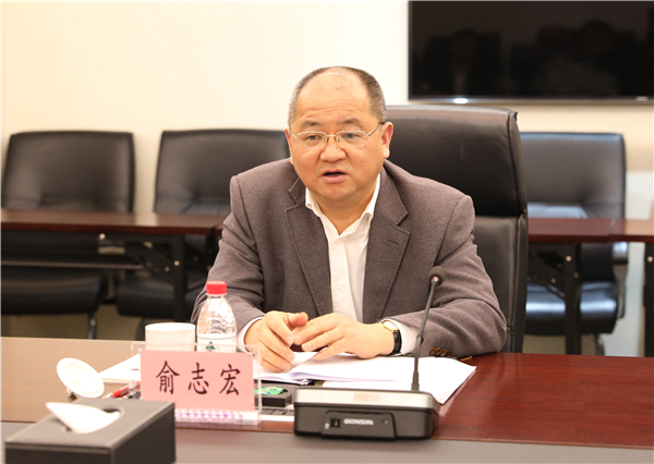 集团公司董事长俞志宏一行到公司开展“深化‘三服务’、、助推开门红”活动