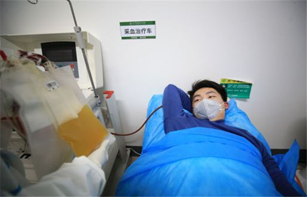 公司新冠肺炎员工痊愈后无偿募捐血浆