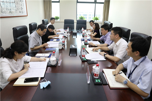 集团公司纪委书记沈秋明一行到公司调研指导事情